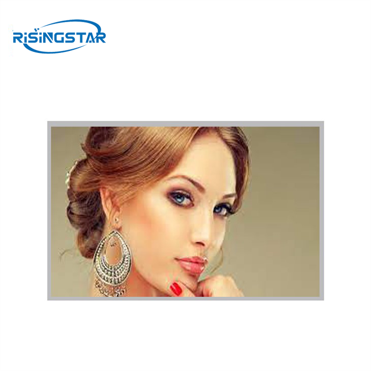 21.5 Inch 3000 Nits High Brightness LCD Display