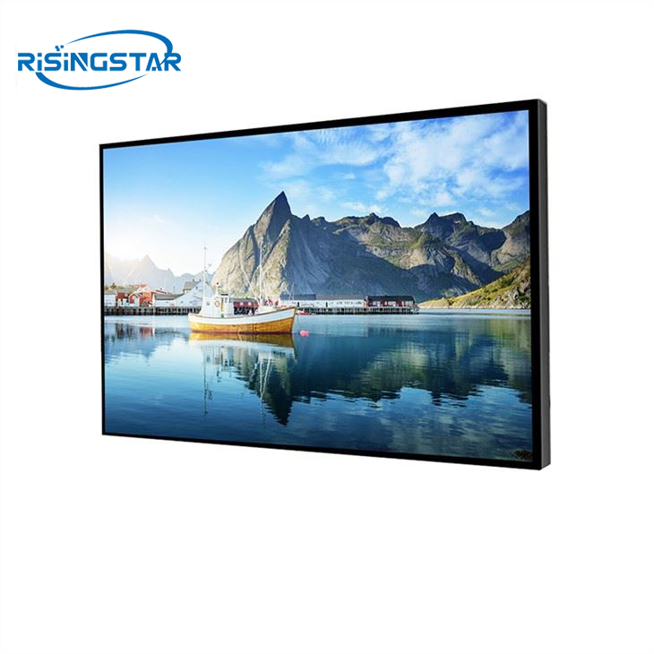 2500 Cd/㎡ Outdoor Lcd Boards