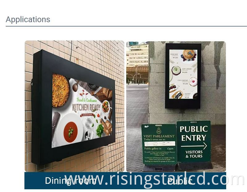 Outdoor lcd module Outdoor lcd module