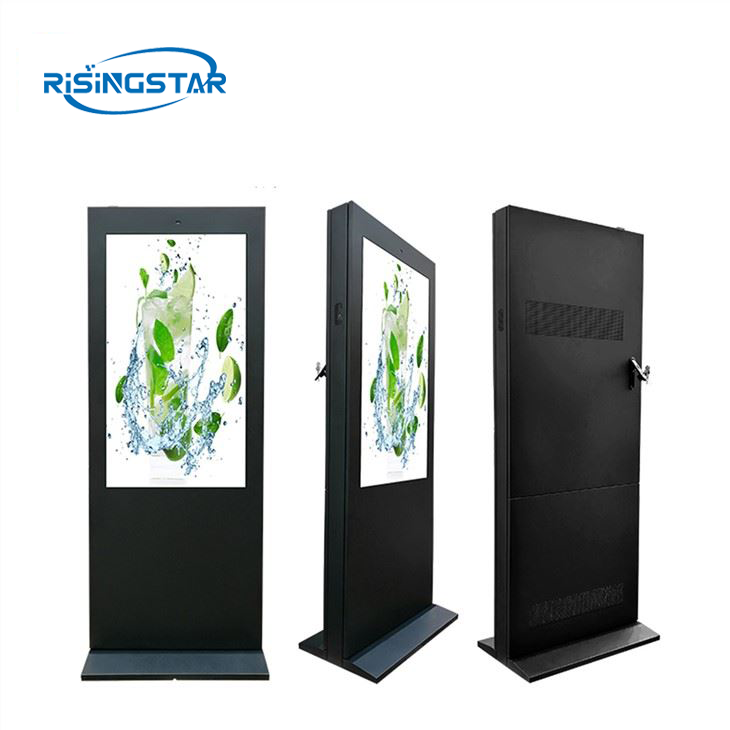 Industrial High Bright Lcd Screen 55inch