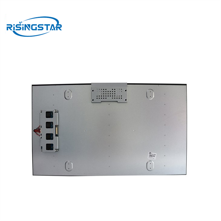 Smart Directory Outdoor Lcd Display Screen