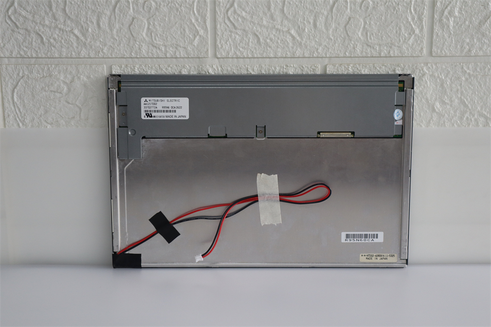 12.1 Inch High Brightness 1000cd/m2 Lcd Modules