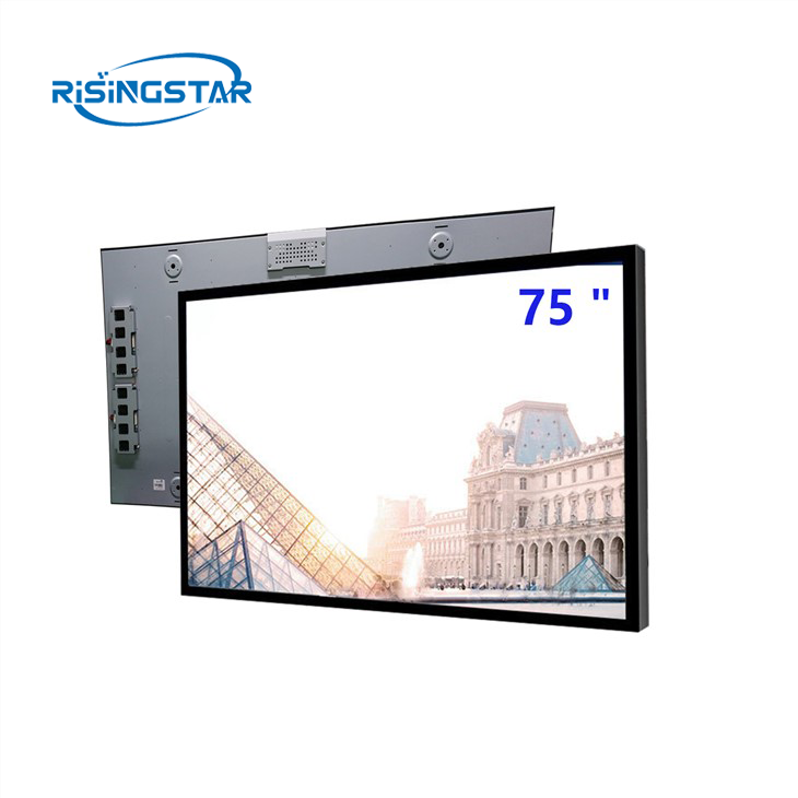 2000 nits Outdoor TV Lcd Panel
