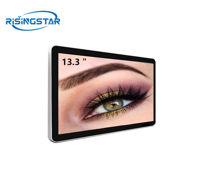 13.3 Innolux G133IGE-L03 TFT LCD Module