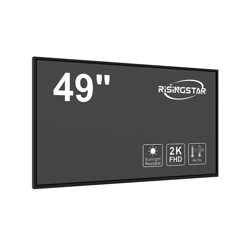 Outdoor LCD Screen Display Ratios 4:3 for 15 17 19 Inch Applications-1
