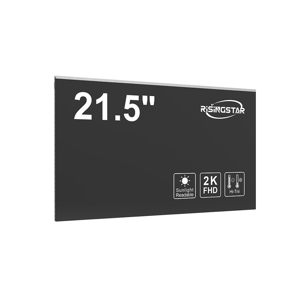 High-Brightness Sunlight-Readable LCD Displays for Outdoor Applications