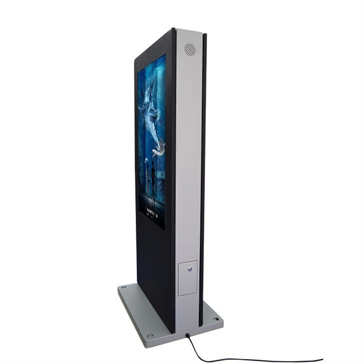 Ultra High Bright Outdoor-LCD Display