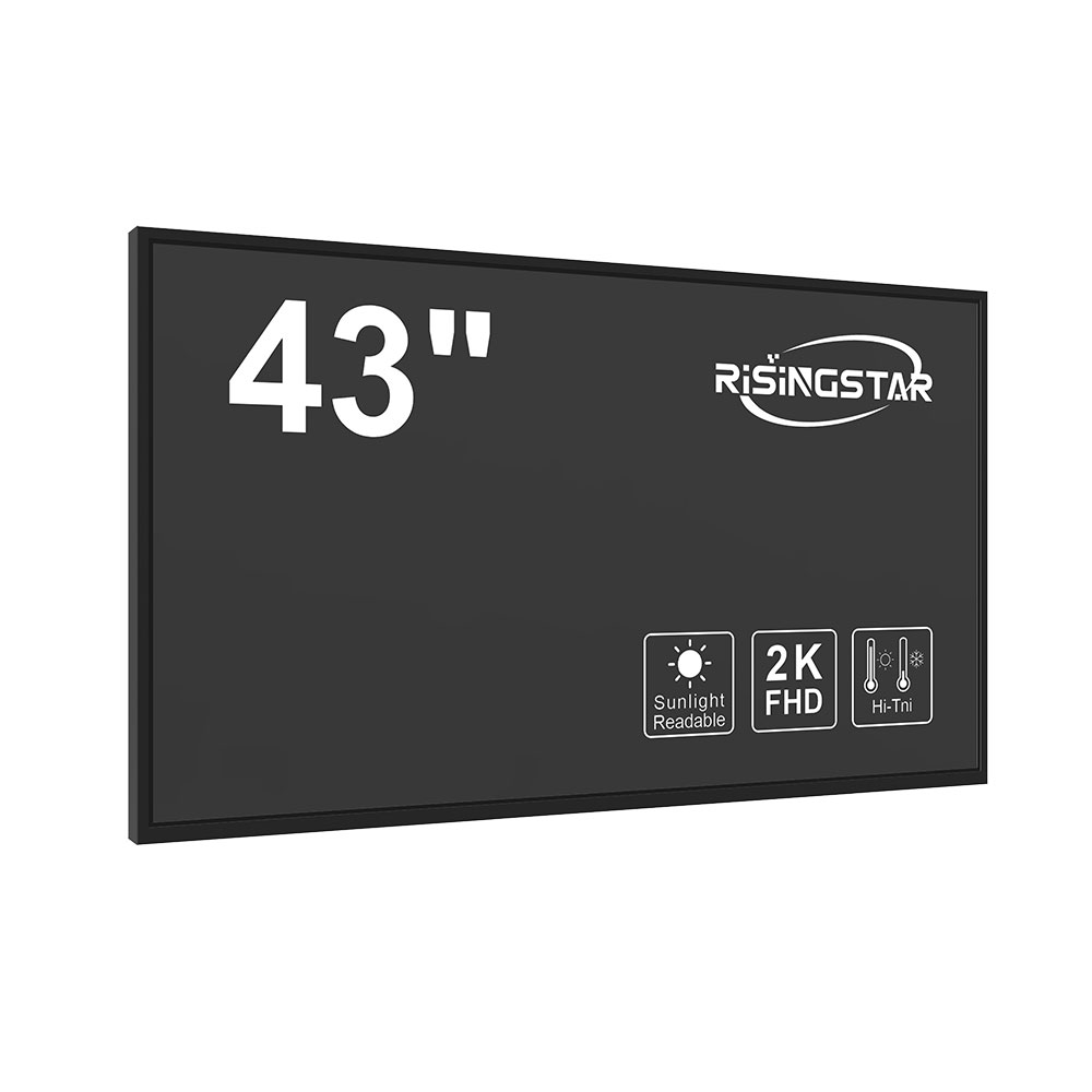 How to Choose the Right Outdoor LCD Screen for Your Business Needs-2