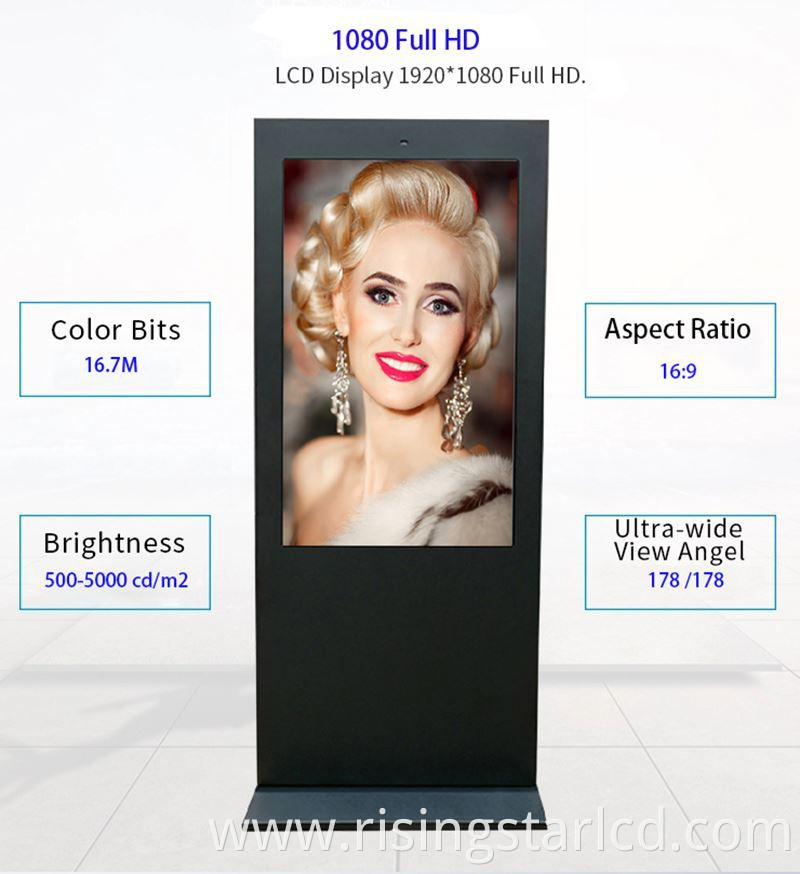 2500 nits lcd billboard