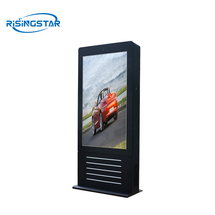 Outdoor Advertising Digital Display