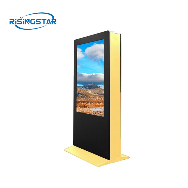 High Brightness Waterproof Digital Signage