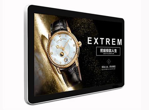 Smart LCD Advertising Monitor